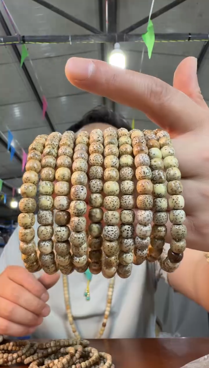 星月菩提手串A21实物为准