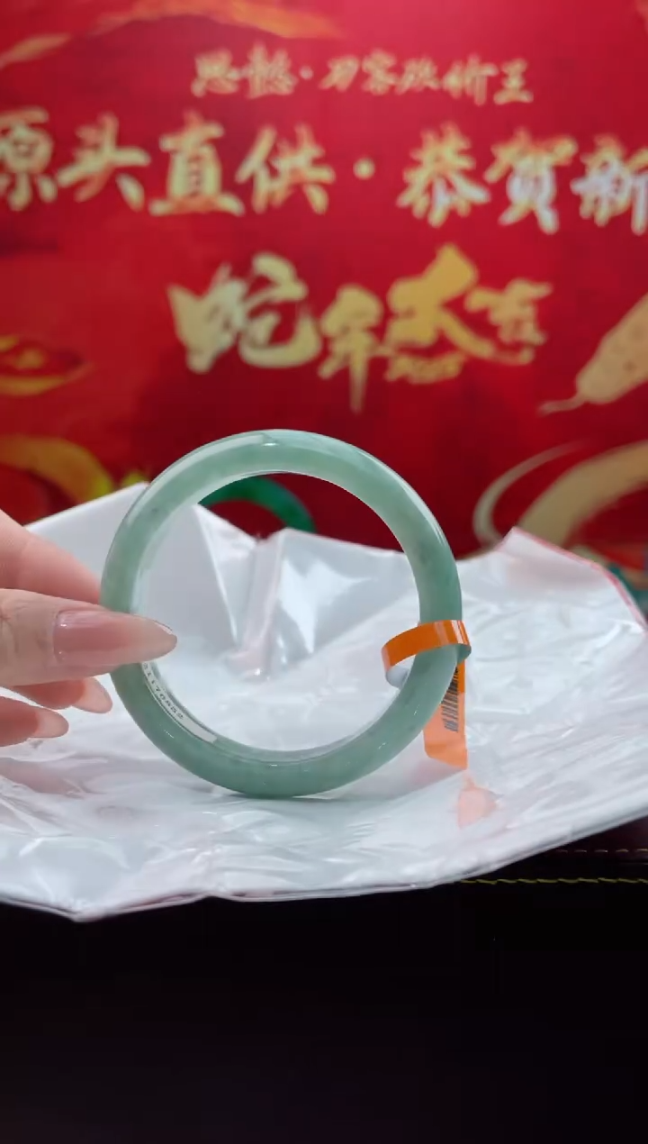 【闪购商品】翡翠手镯未镶嵌6翡翠手镯