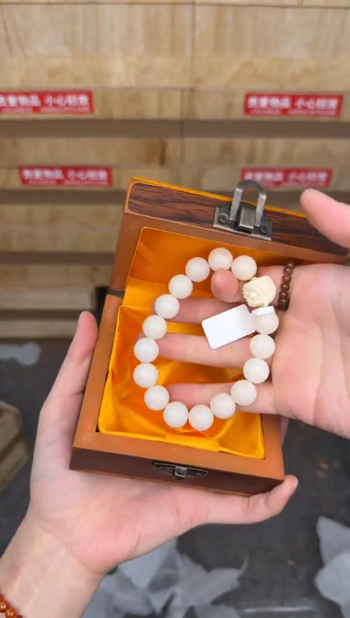 慈木器文玩阁白玉菩提链接@@sp141