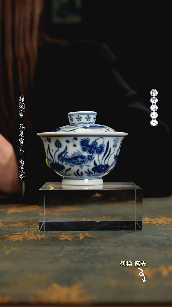 【闪购商品】华山拙隐青花青花国画