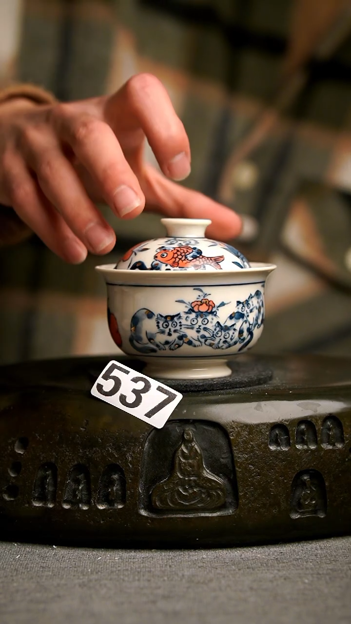 景德镇手工茶器系列537