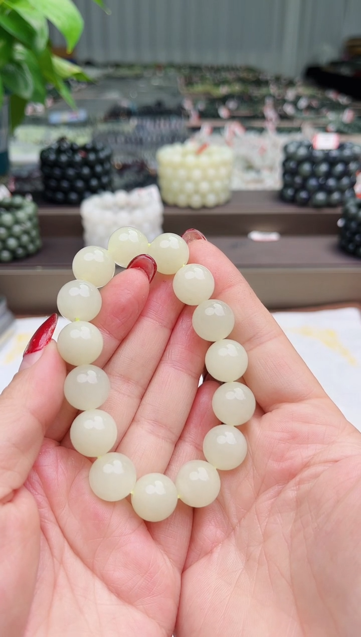 【闪购商品】和田玉手串未镶嵌纯天然和田玉新疆若羌黄口14