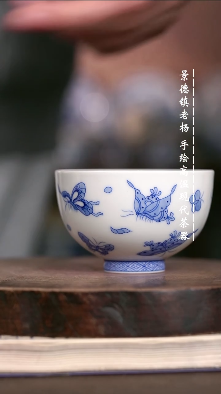 微瑕福利  现代瓷鸡心暇