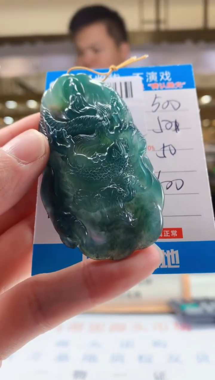 未镶嵌定制翡翠天然翡翠A货拍一发一