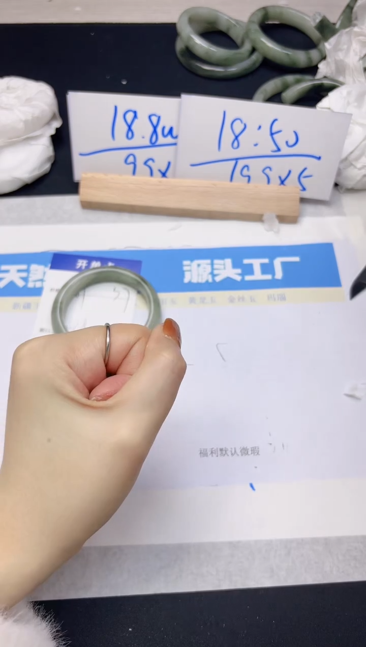 【闪购商品】石英质玉手镯未镶嵌289