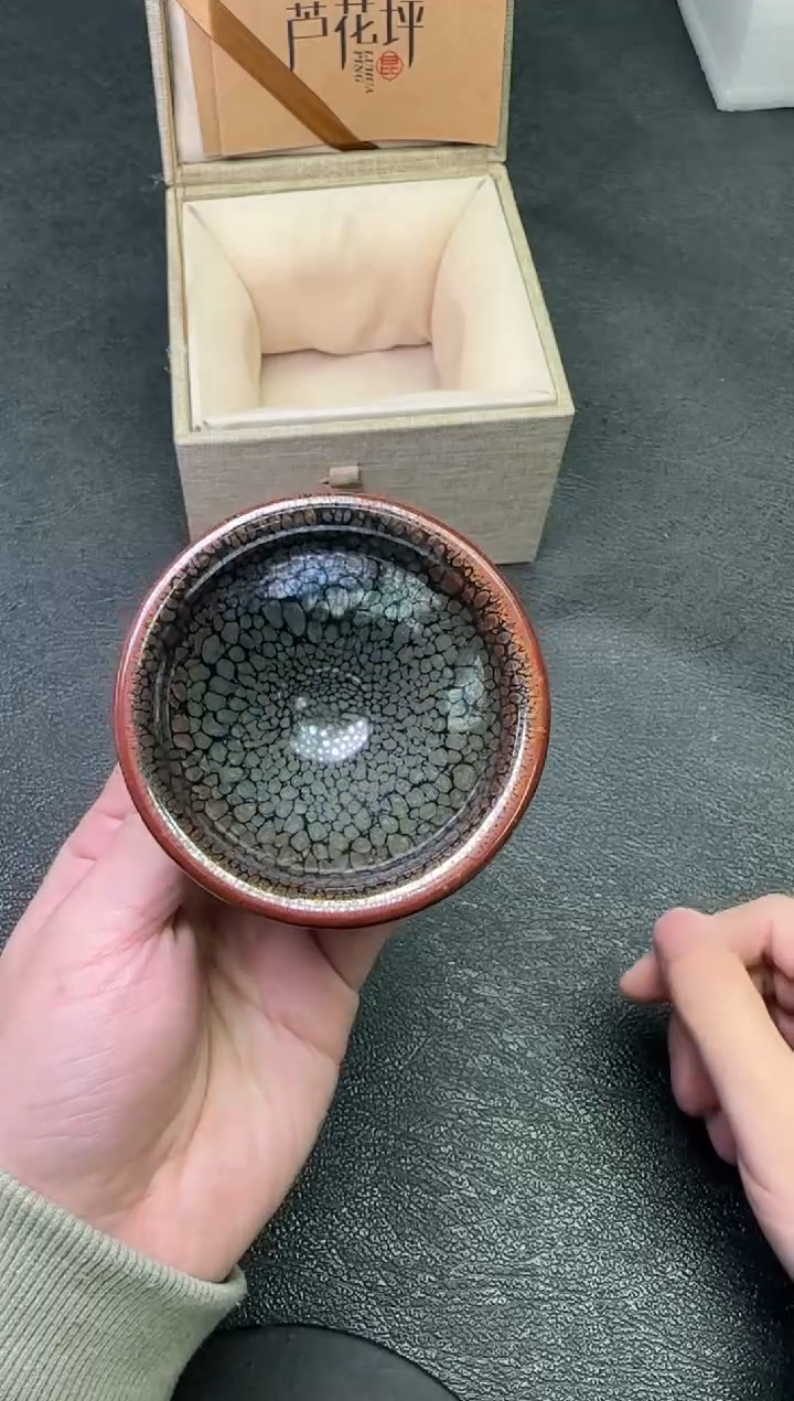 【闪购商品】茶盏109孙福昆茗瓷茶器