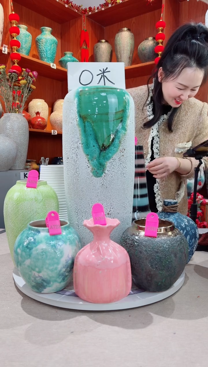 瓶陶瓷花瓶 无花 微瑕