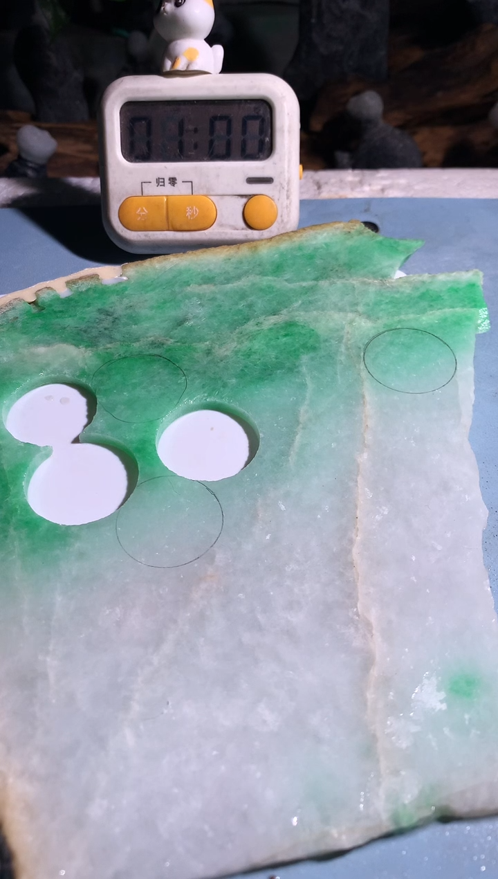 吊坠(不含链)未镶嵌翡翠缺*巴P513