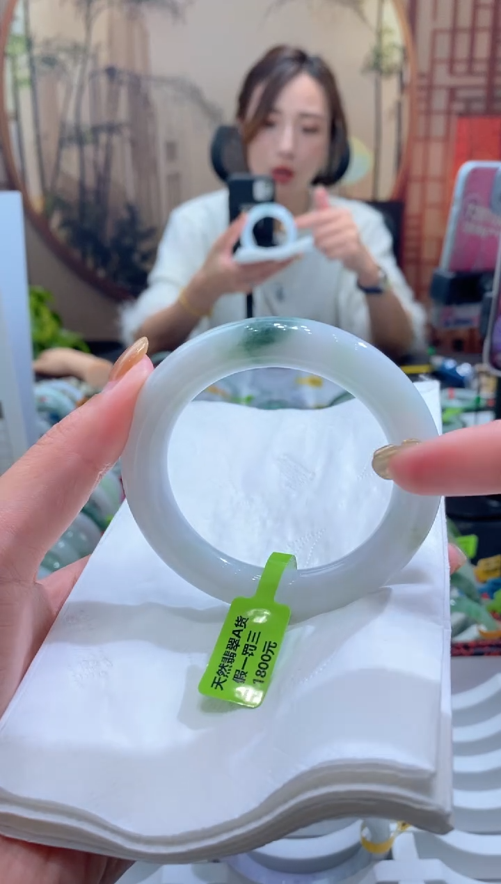 未镶嵌手镯翡翠000083488