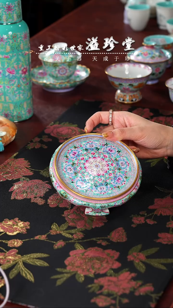 【闪购商品】溢珍堂   松石绿  缠枝花卉   壶承