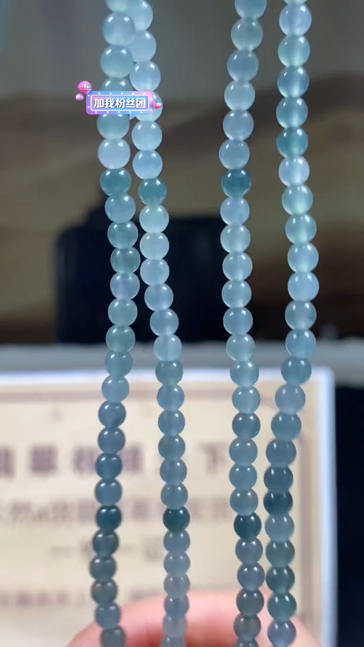 定制翡翠未镶嵌多样性发货【只发一件】*q8