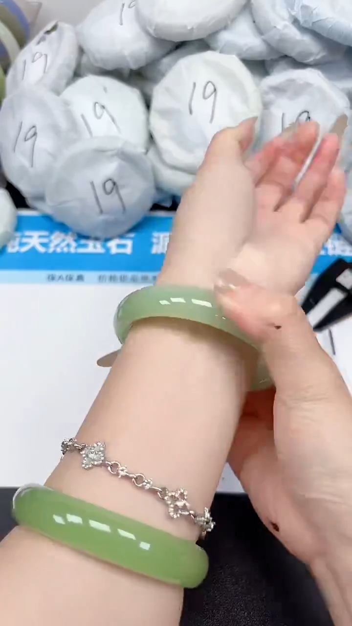 未镶嵌手镯石英质玉66/6061