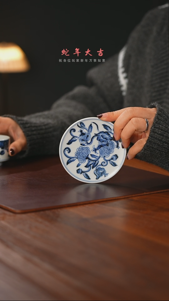 【闪购商品】精品茶器【本店无运费险】