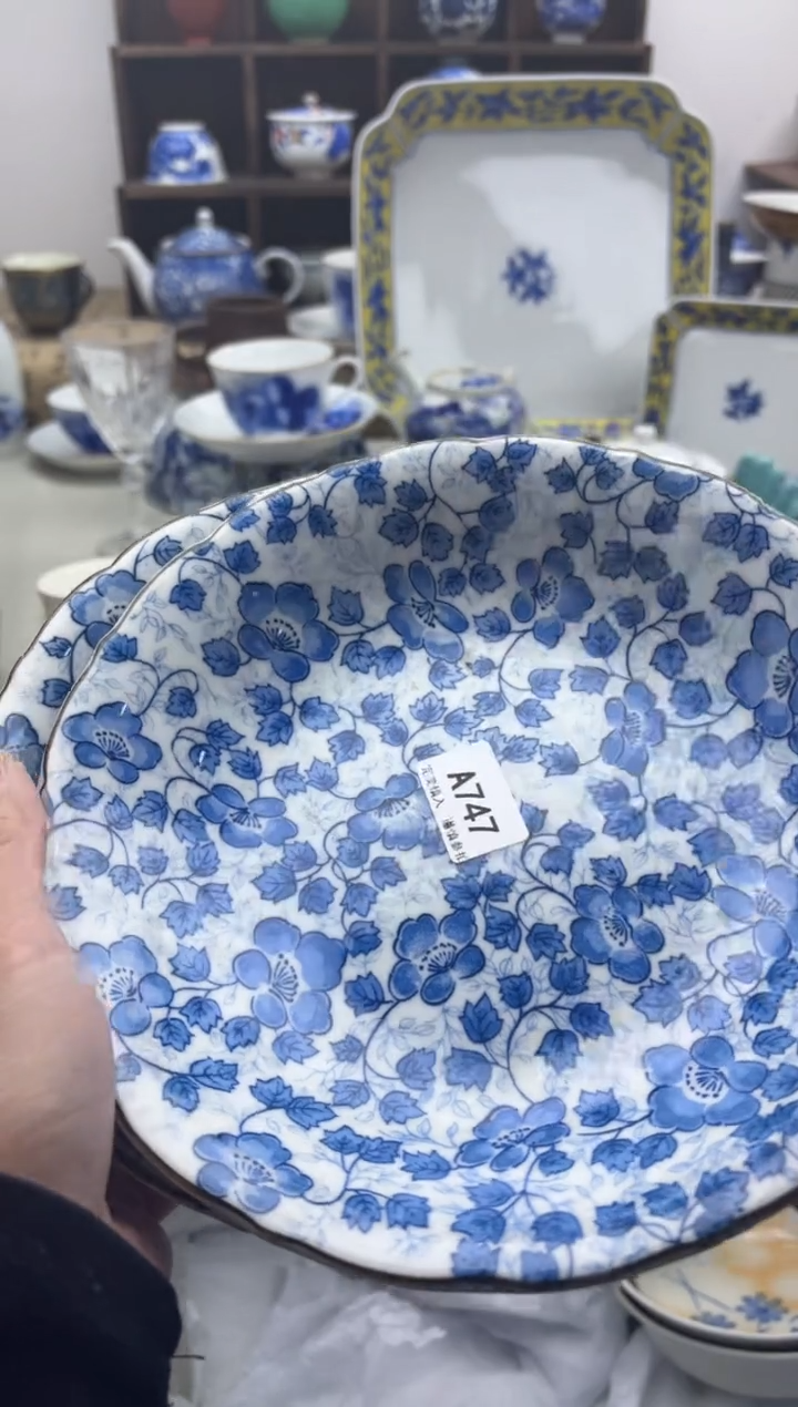 【闪购商品】碟747A............