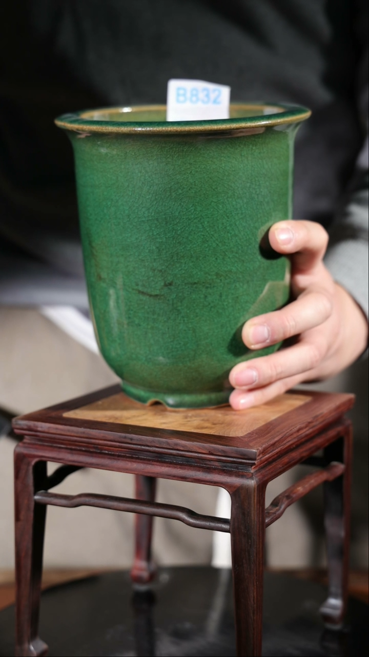 【闪购商品】红陶832