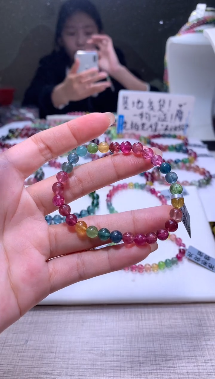 【闪购商品】碧玺手链未镶嵌A67【天然碧玺】