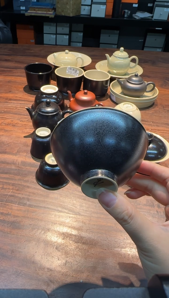 【闪购商品】南山云泊 玄墨 内刻萱草纹斗笠杯