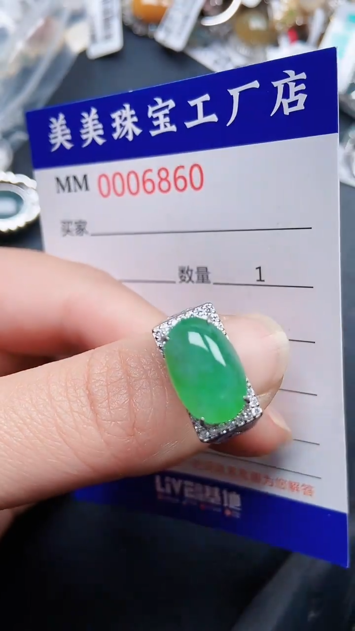 颈饰银S925镶嵌翡翠6860