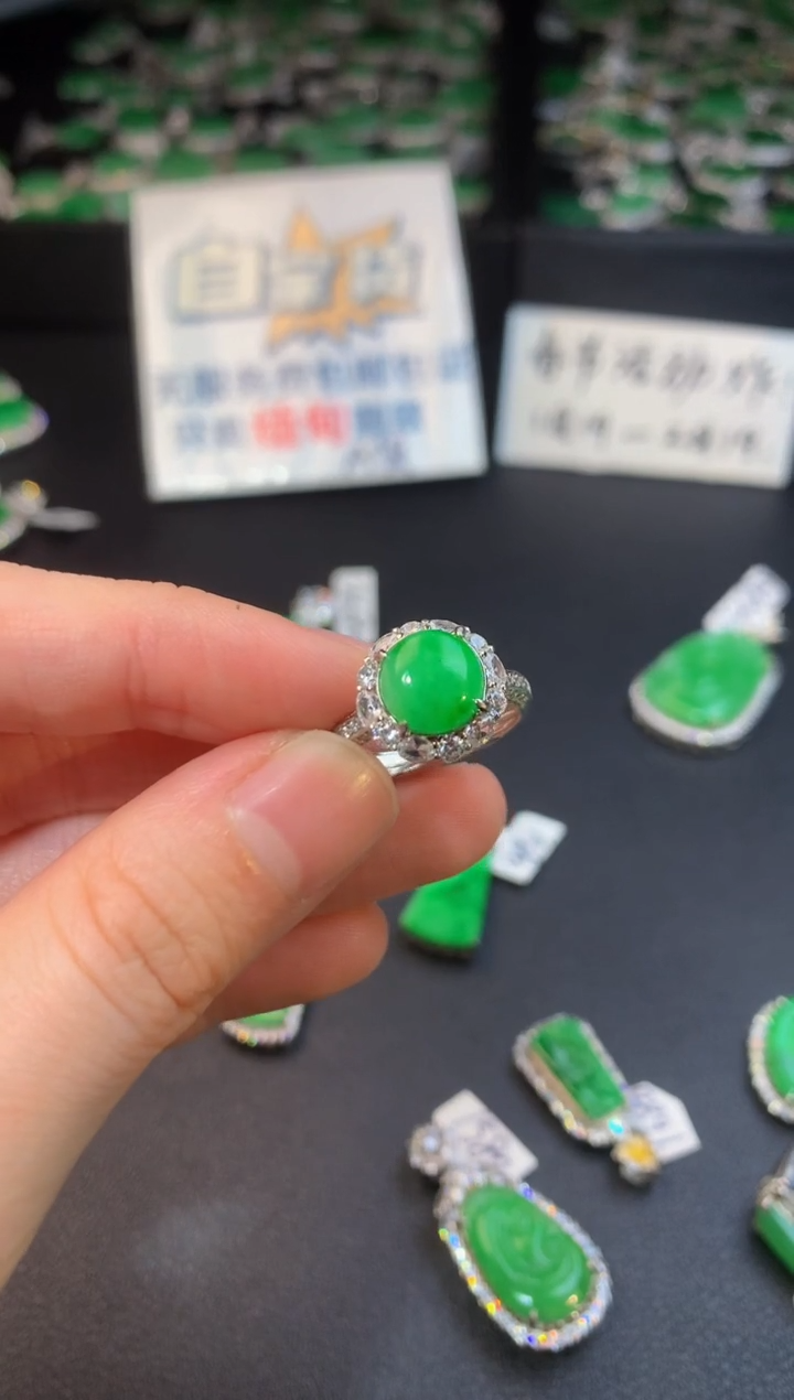 【闪购商品】翡翠戒指银S925镶嵌翡翠