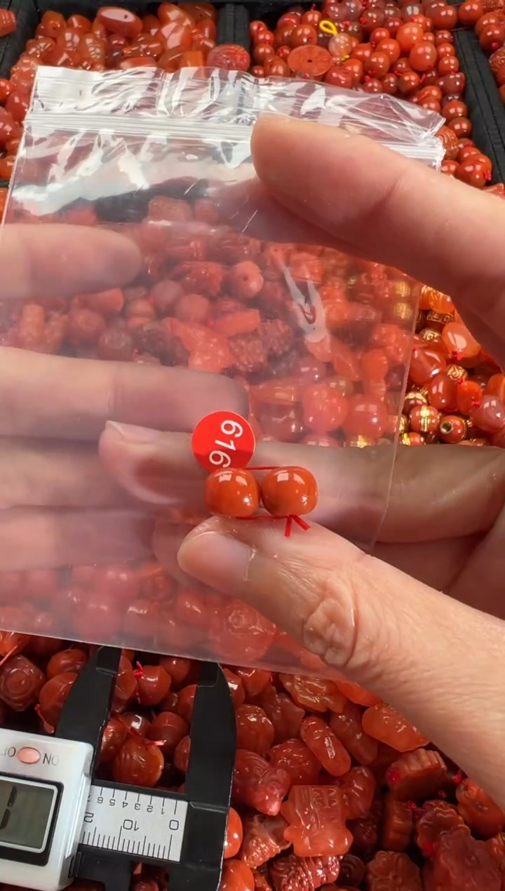 【闪购商品】南红玛瑙颈饰未镶嵌1