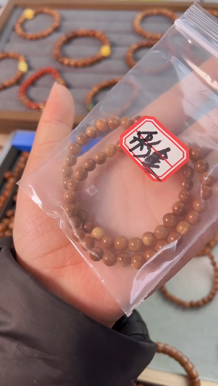 【闪购商品】库克手串未镶嵌库克双圈6mm