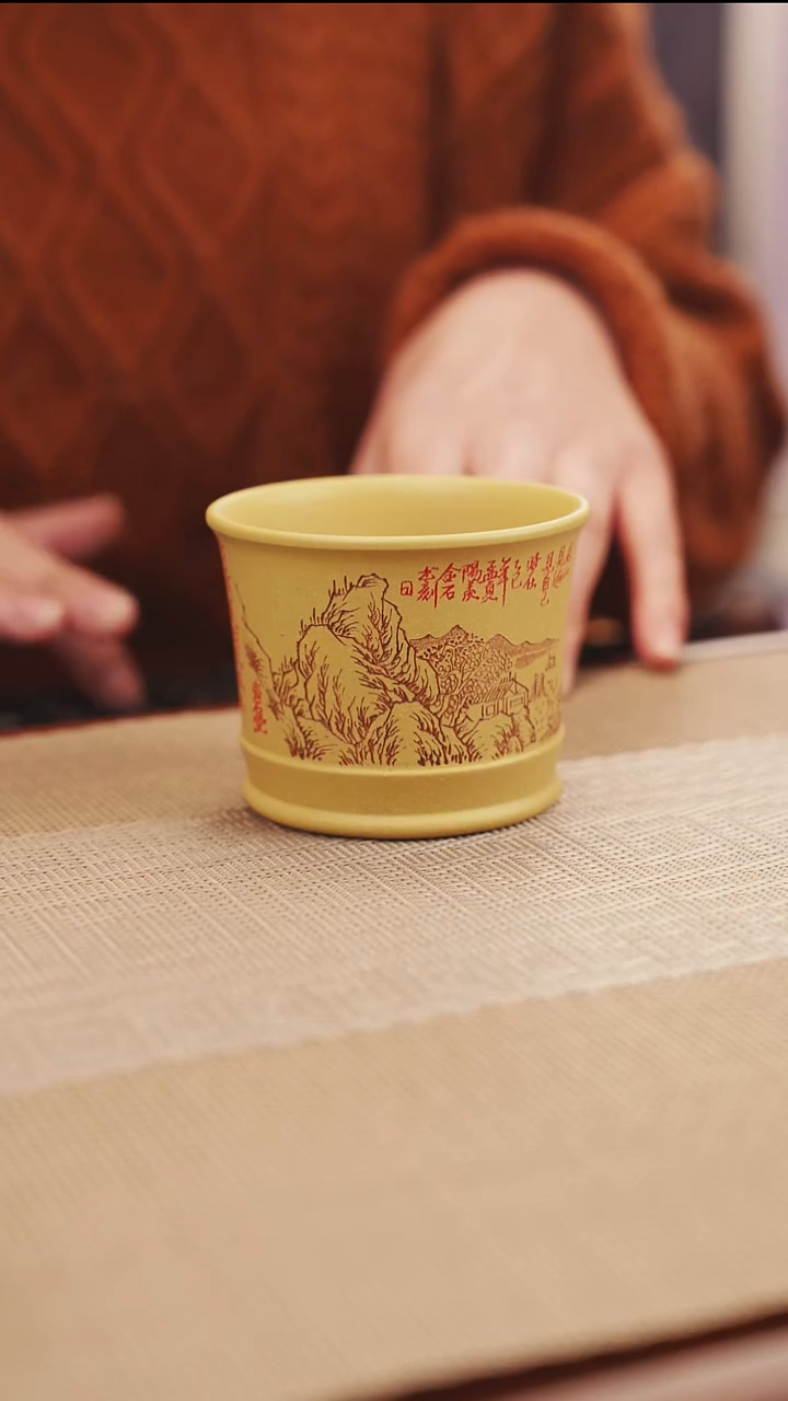 原矿黄金段山水主人杯6