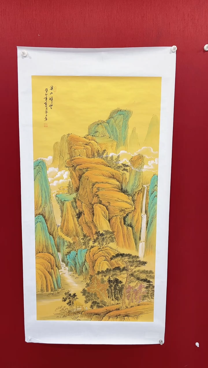 【闪购商品】国画蒋德文老师画作