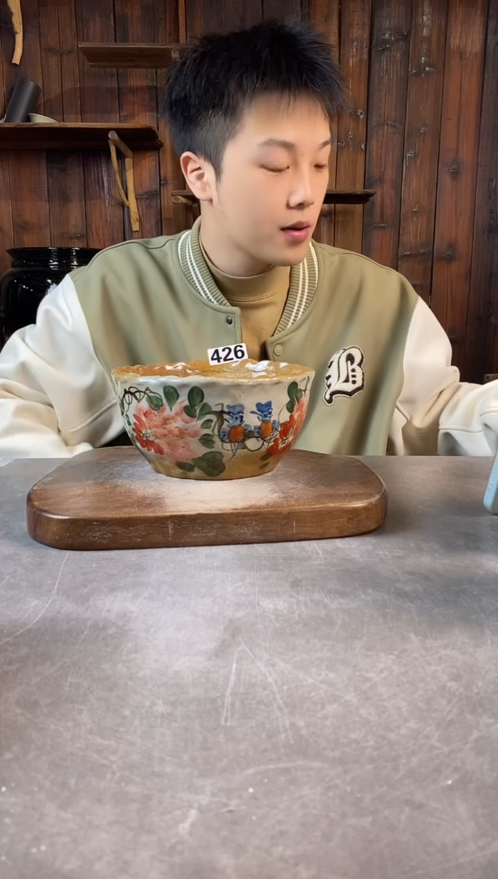 碗426，开窑上新，超值陶瓷