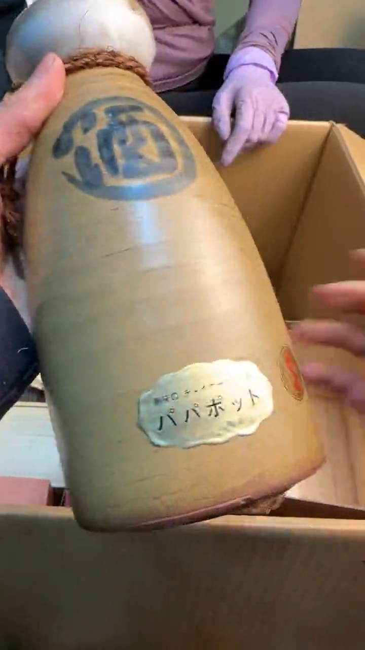 【闪购商品】茶盏8888888888     722