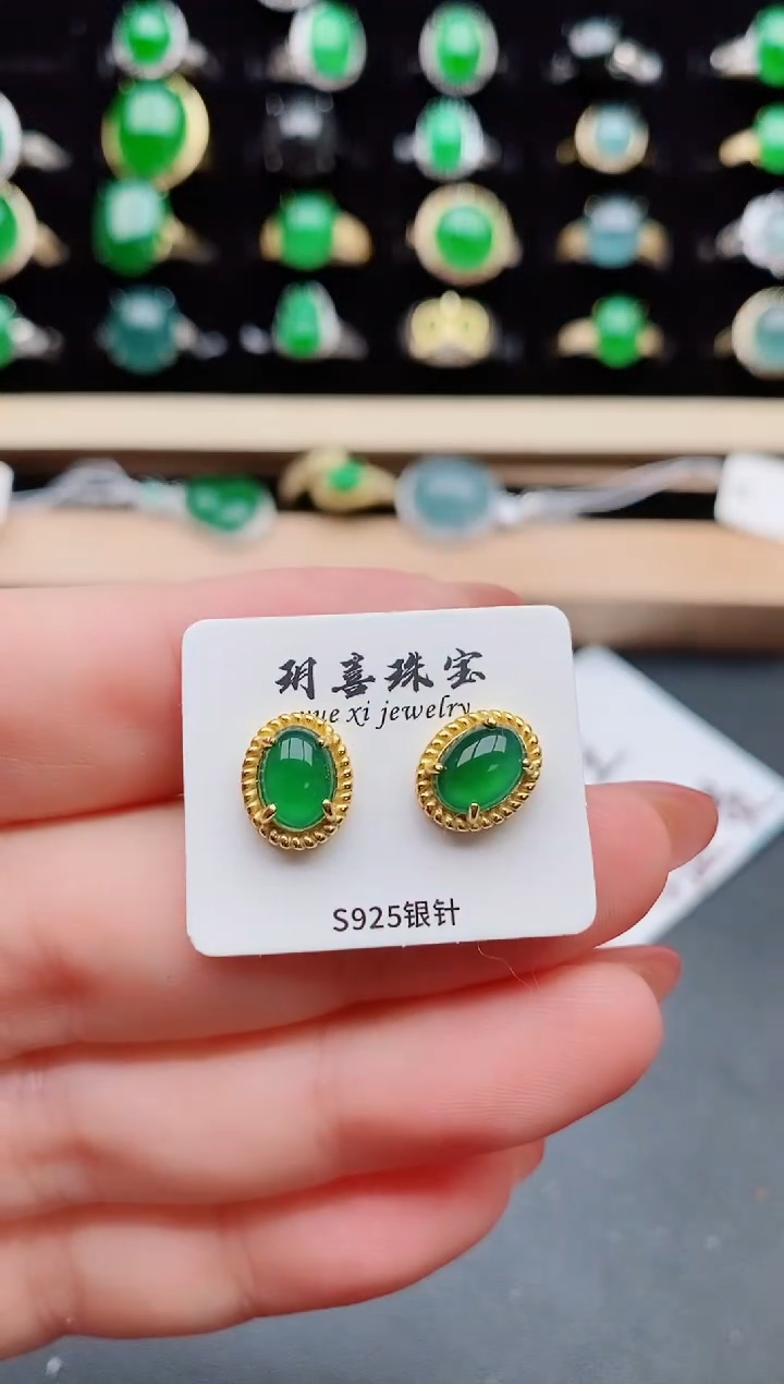 【闪购商品】翡翠耳饰银S925镶嵌8000