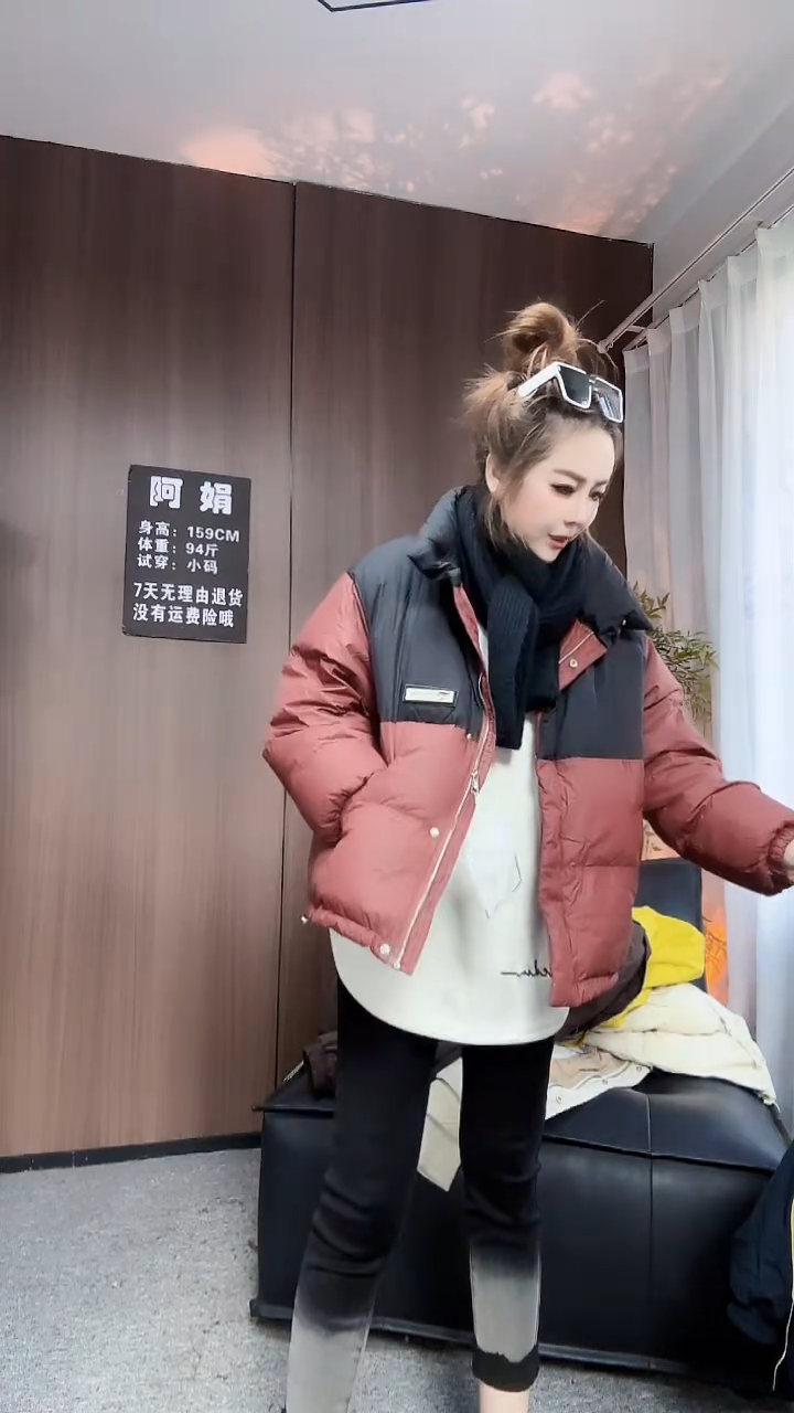 9817红色加黑色外套