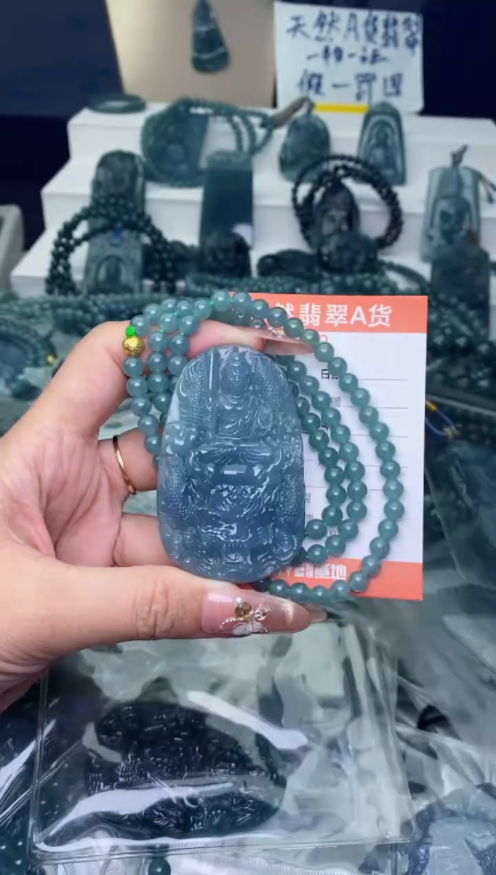 翡翠未镶嵌颈饰