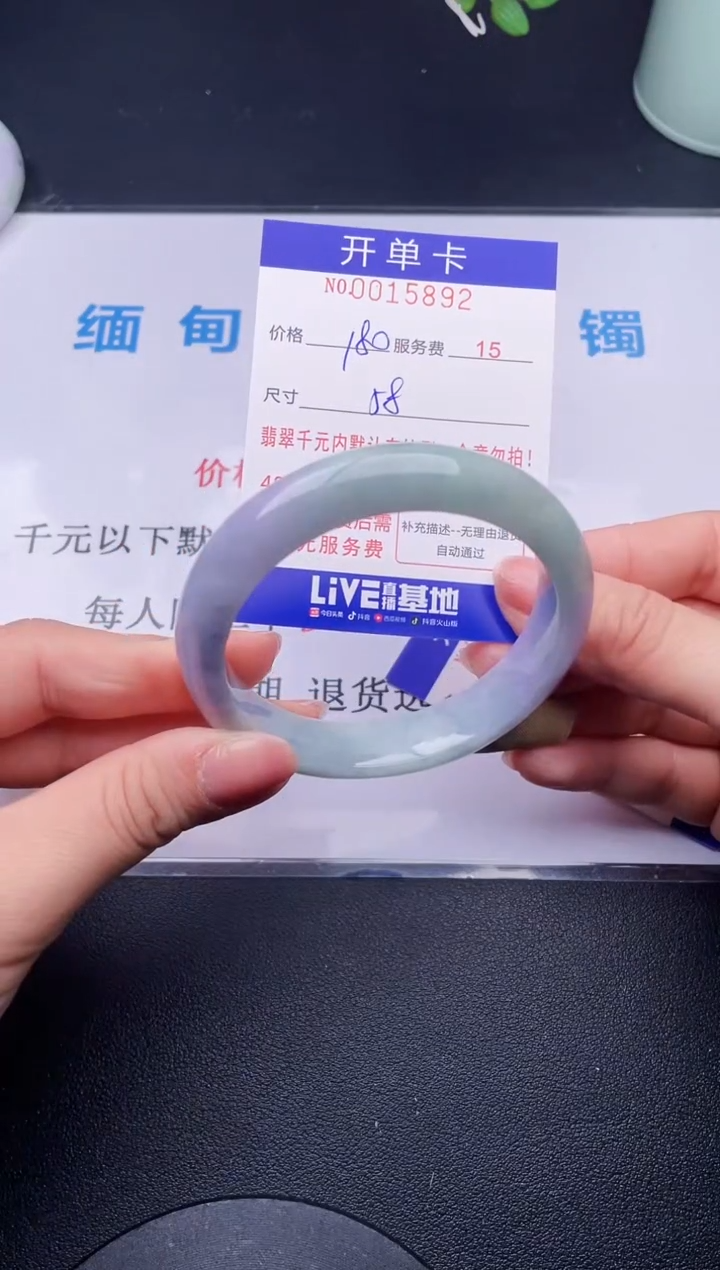 【闪购商品】92拍哪个发哪个图片为准