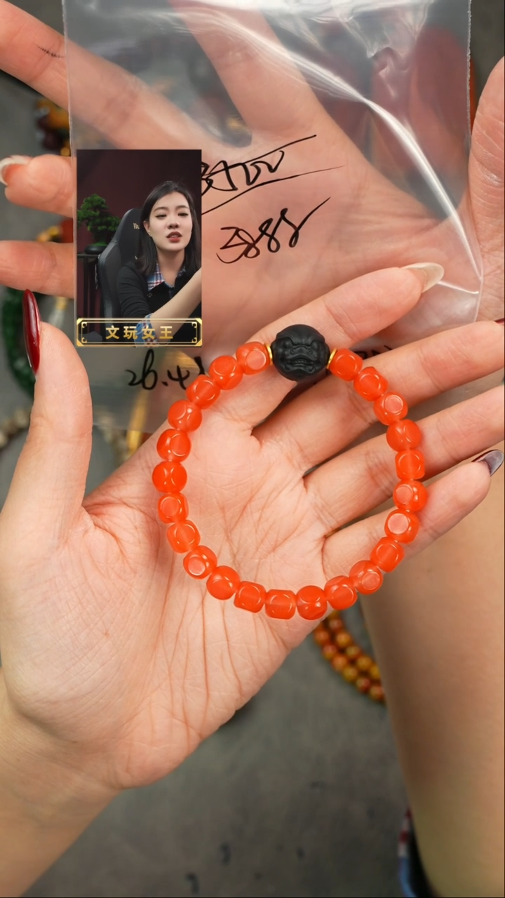 【闪购商品】玛瑙/玉髓手串未镶嵌遇见匠心品质回血