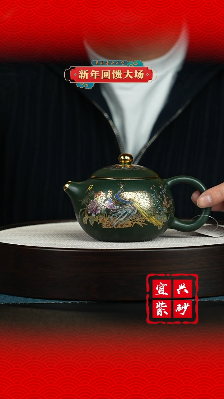 【闪购商品】紫砂茶壶宜兴紫砂茶壶