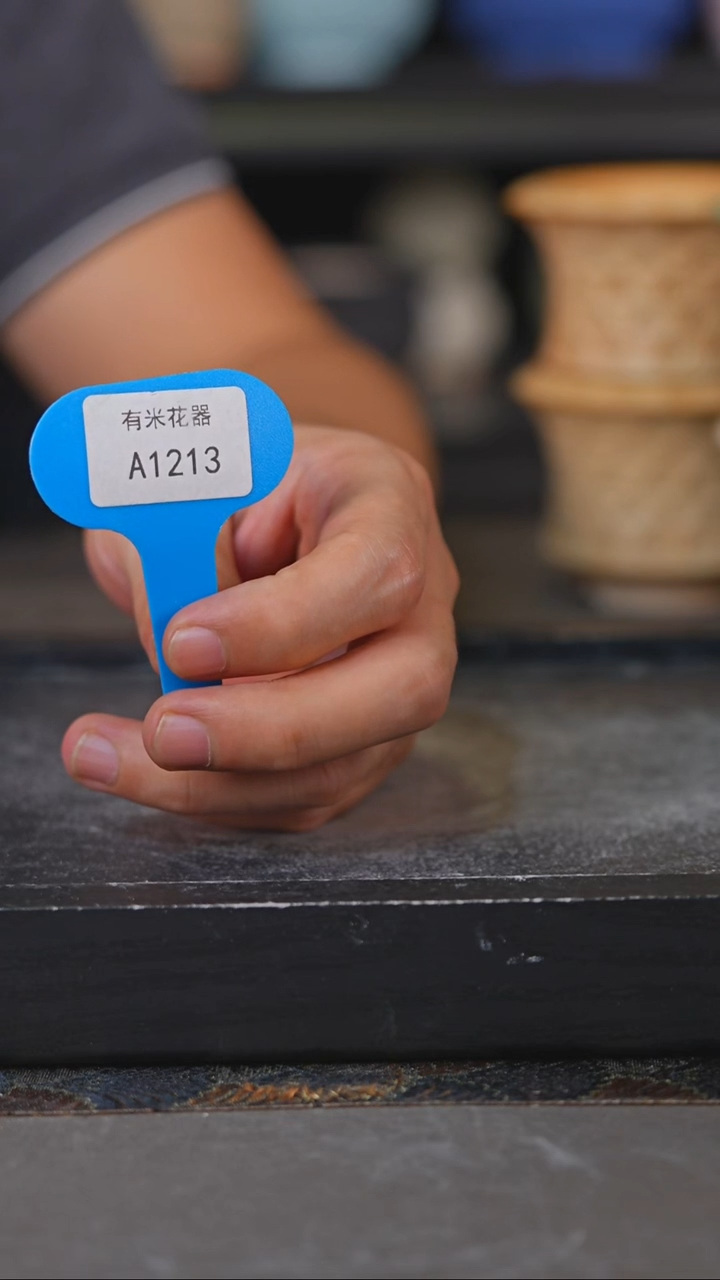 那***美1213内口7.5厘米左右