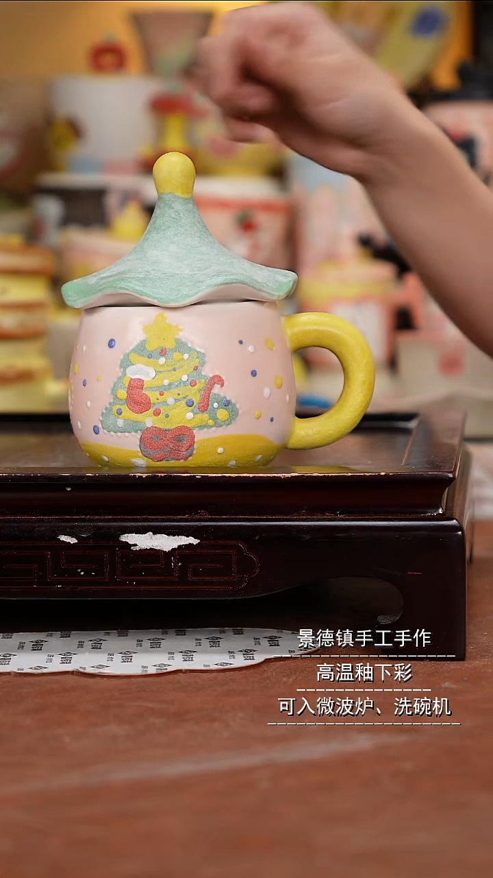 杯子陶景德镇一休瓷屋手作微瑕