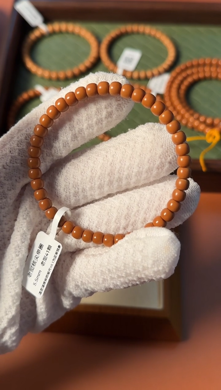 手串橄榄核【168】5.5mm老挝核尖老型单圈