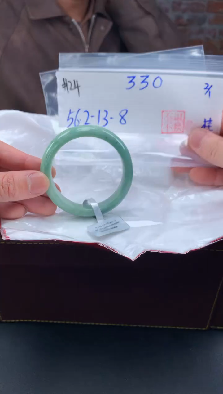 【闪购商品】定制翡翠未镶嵌毛货手镯需精细抛光/手镯24