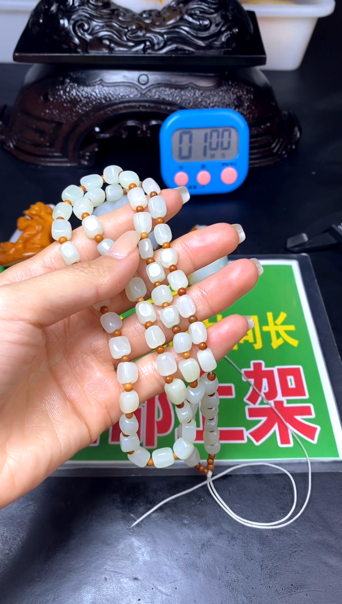 【闪购商品】和田玉链子未镶嵌和田玉