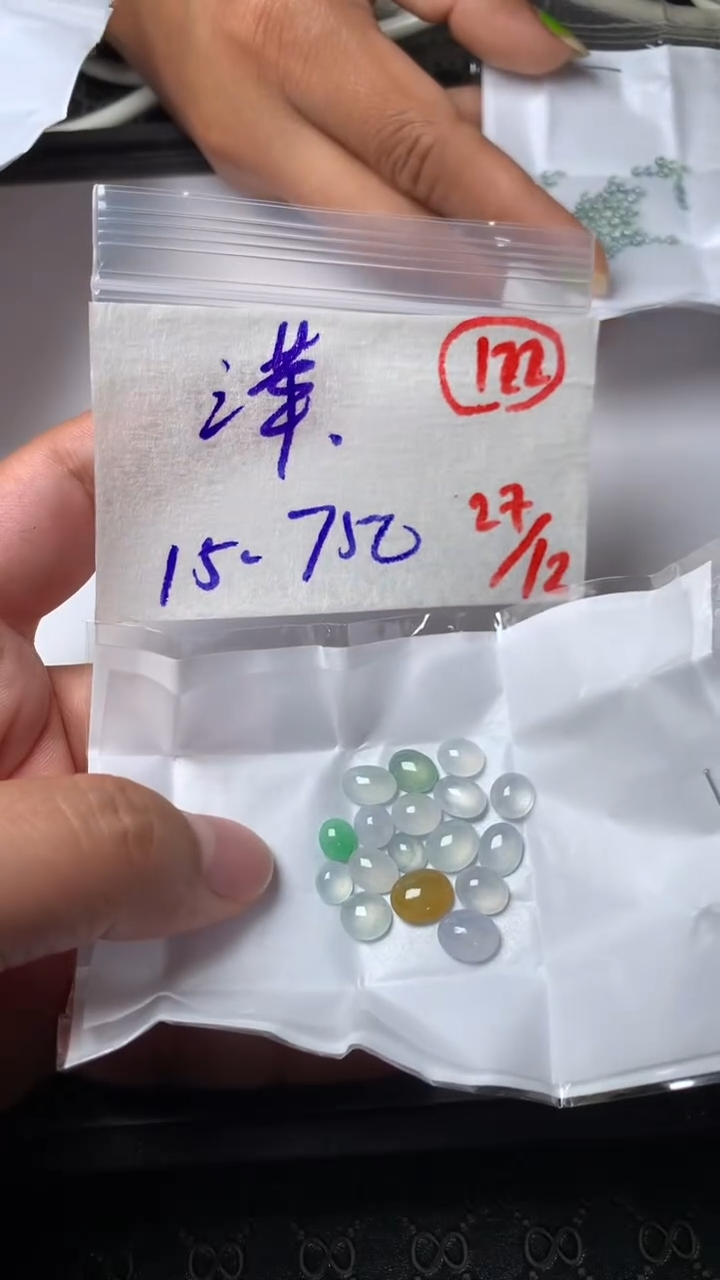 未镶嵌定制翡翠@*缅甸天然翡翠A货122