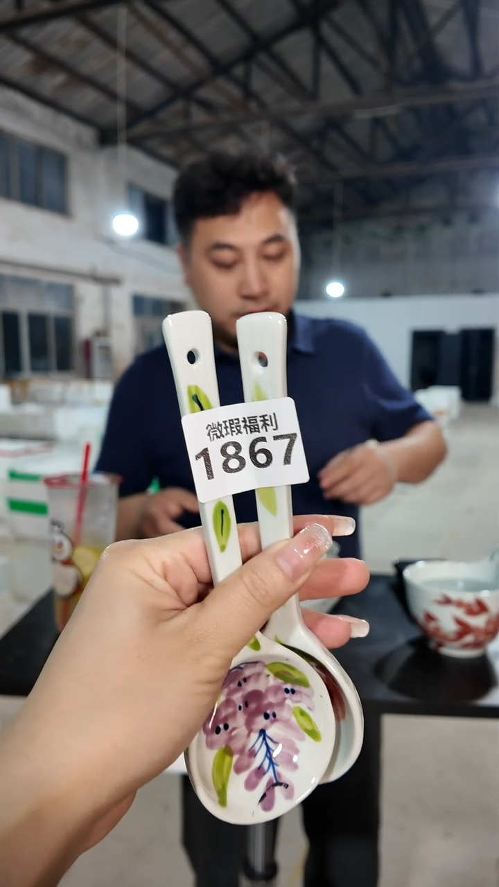 盘景德镇高温釉下手绘陶瓷