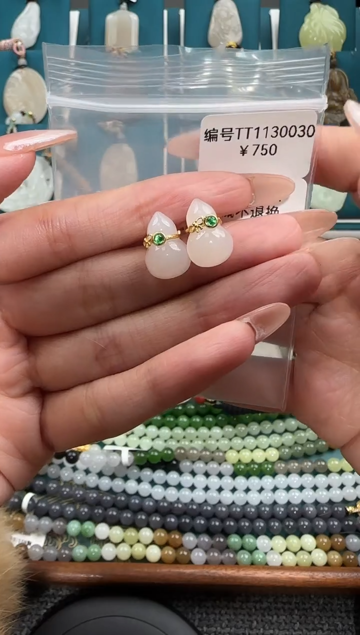 颈饰未镶嵌和田玉TT