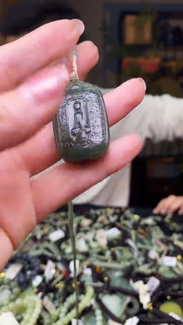 颈饰未镶嵌和田玉多样性发货，拍一发一