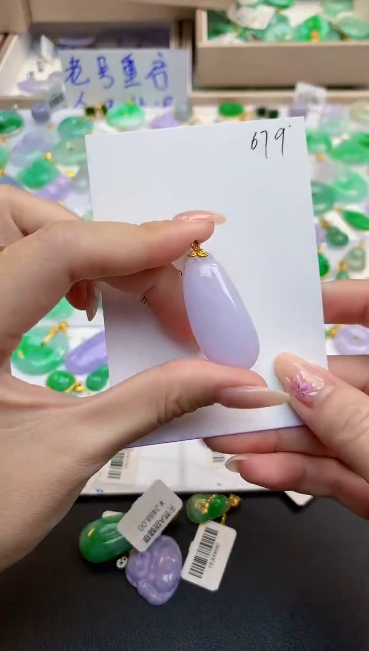 颈饰18K金镶嵌翡翠天然缅甸A货翡翠