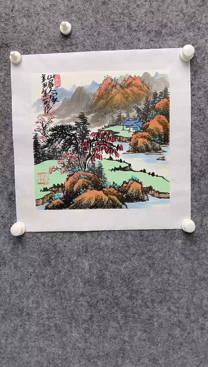 【闪购商品】绘画姜国华-1平尺-国画作品