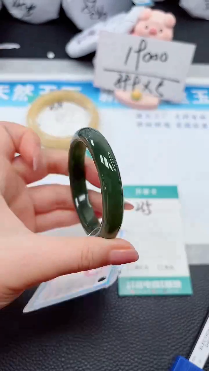 【闪购商品】和田玉手镯未镶嵌235