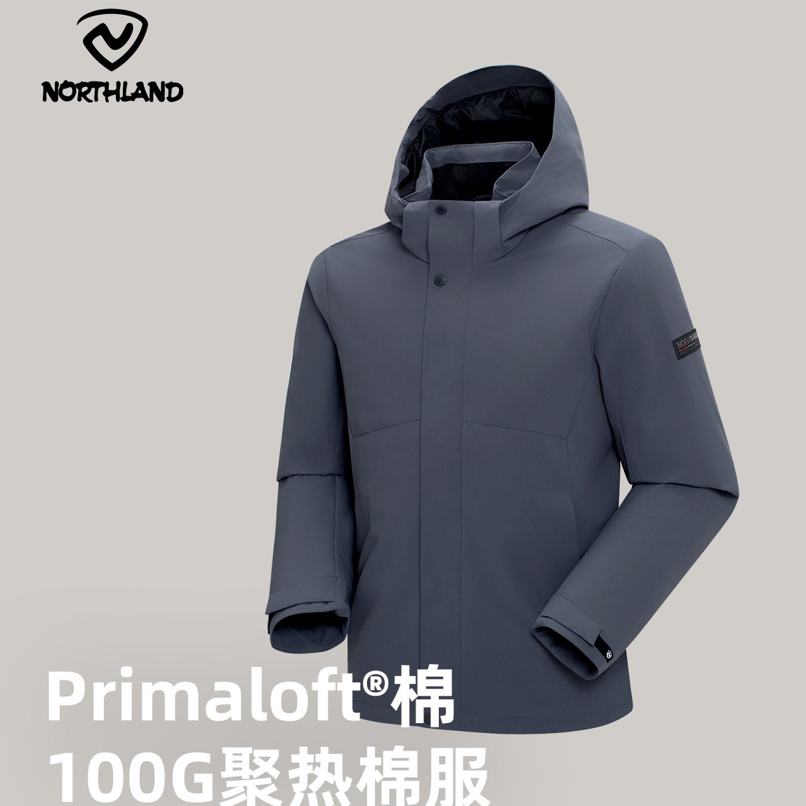 【加厚P棉】商场同款诺诗兰加厚棉服PRIMALOFT棉户外防风外套【伯恩】
