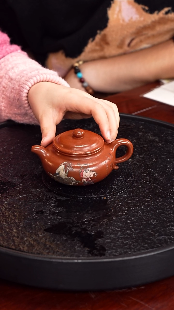 茶壶紫砂潘春芳 仿古106 大红泥 220毫升 饶宗颐 范曾