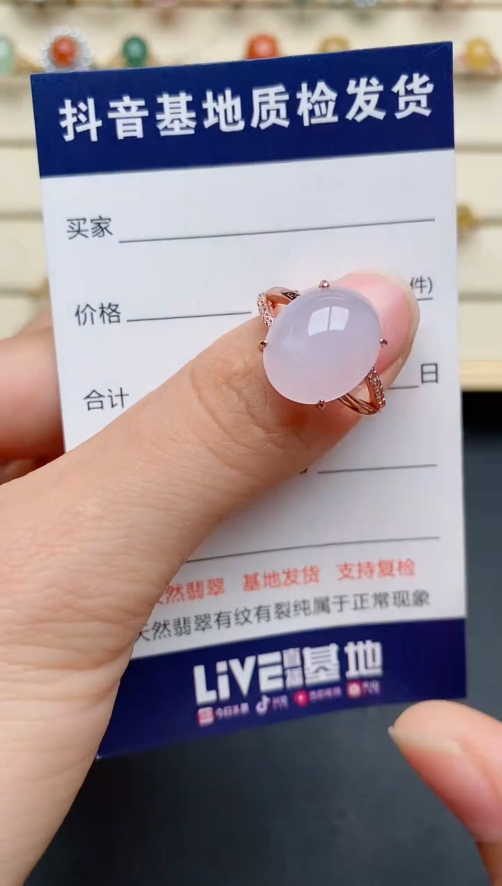 【闪购商品】翡翠戒指银S925镶嵌.........